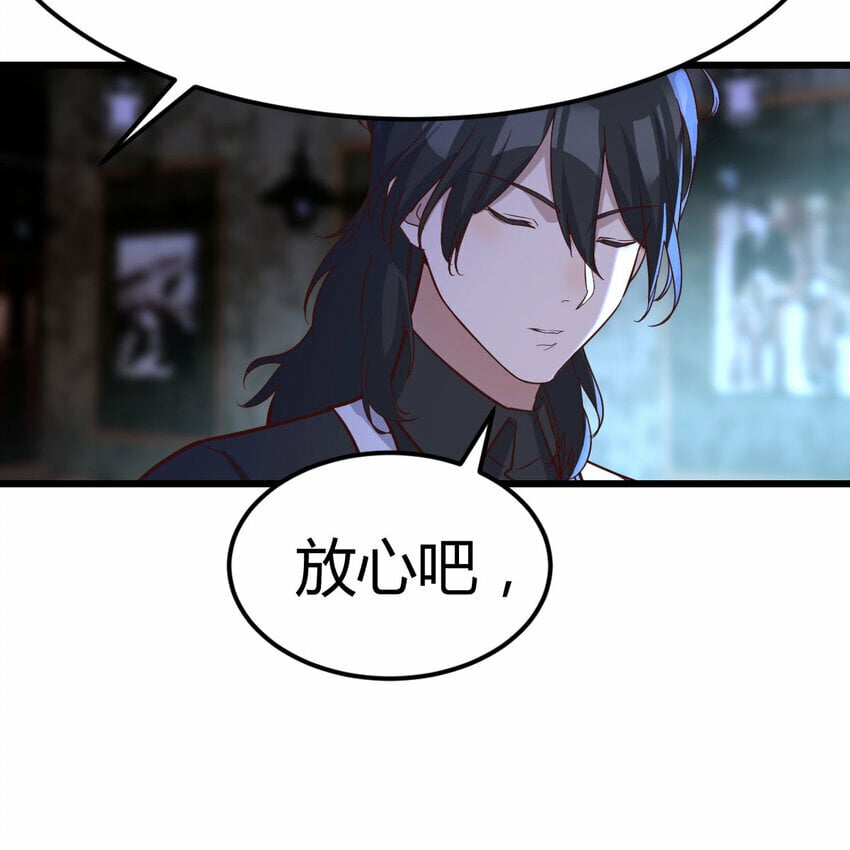022 天都八镇32