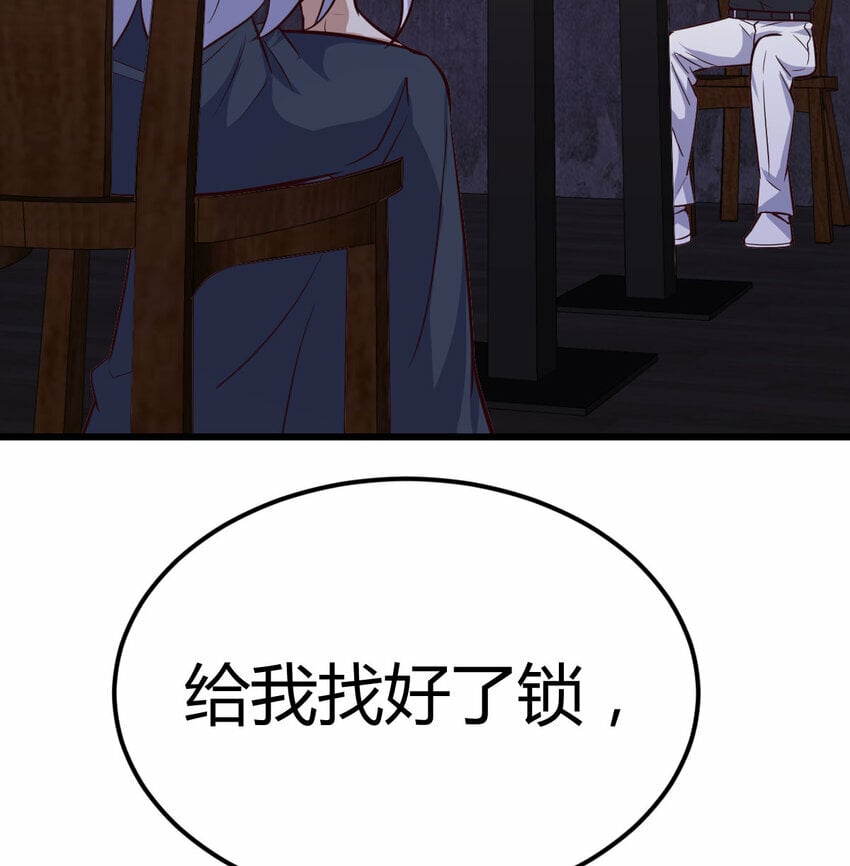 28 梦幻观10