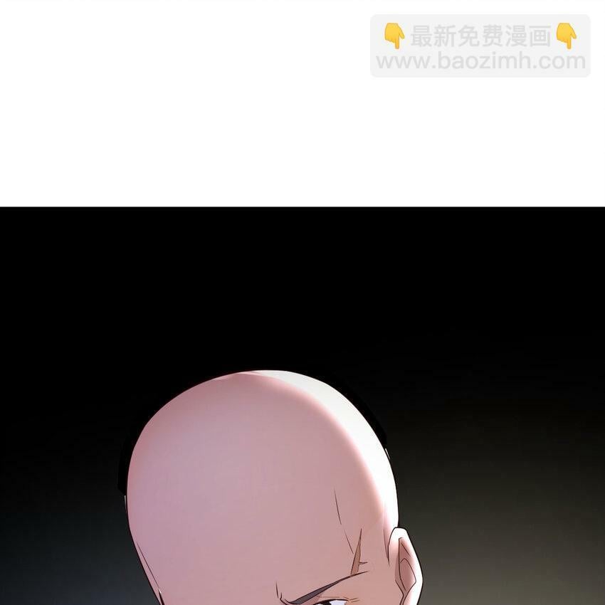 001 暗之君王永夜37
