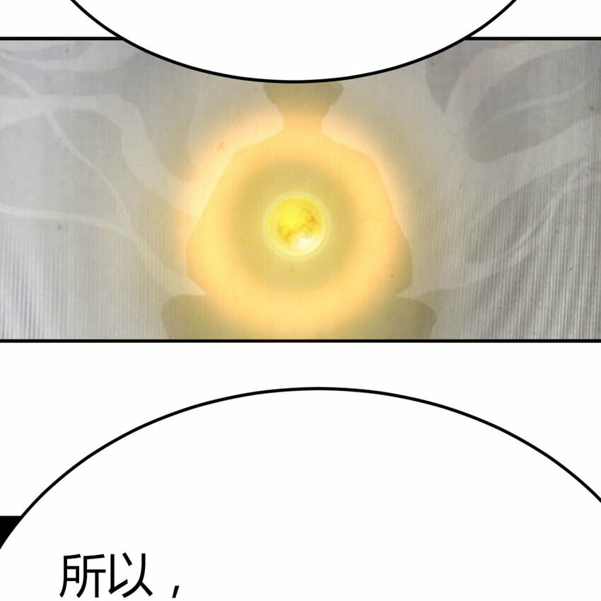 28 梦幻观61