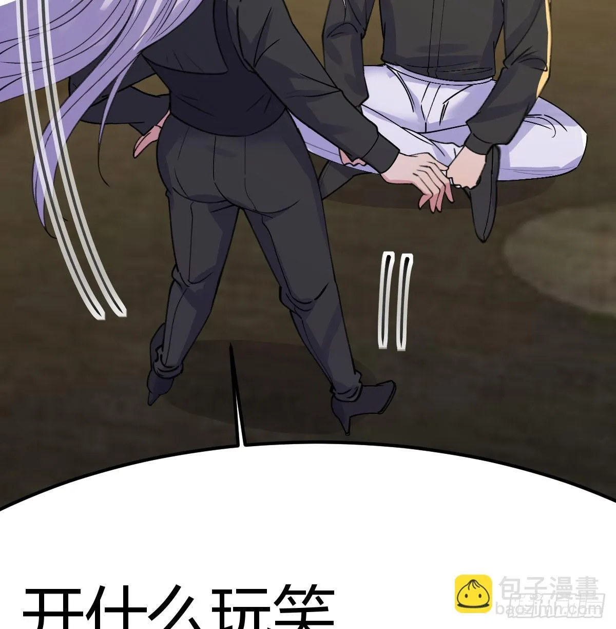 向死而生41