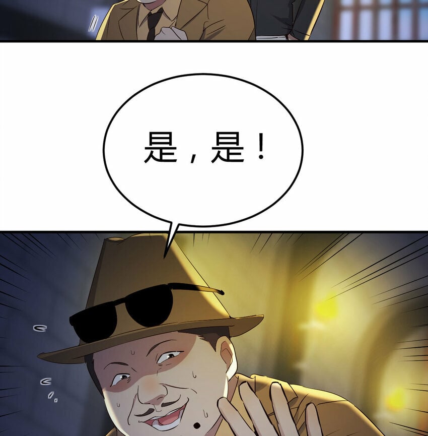 017 信与不信4