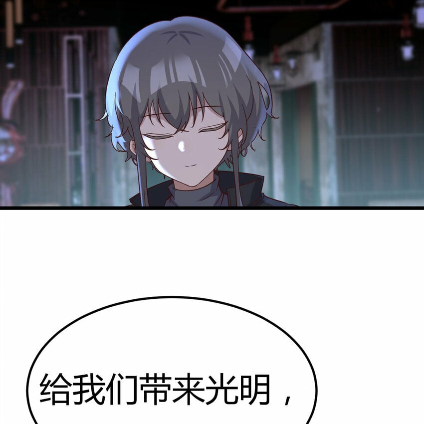 022 天都八镇38