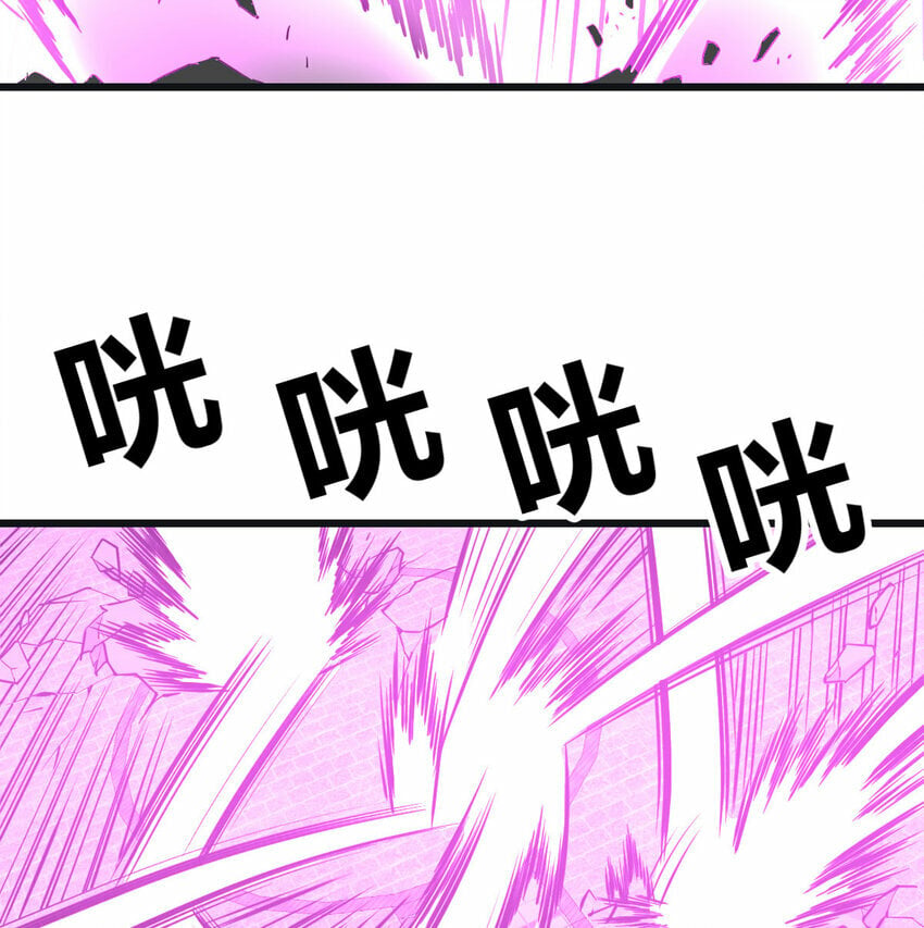 024 决死修行26