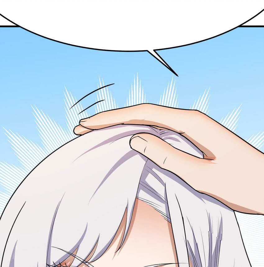 038 久等了2