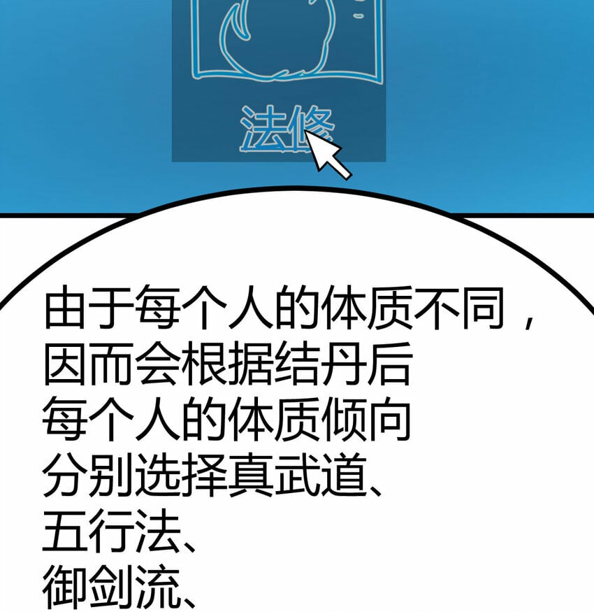 35 夜鸦28