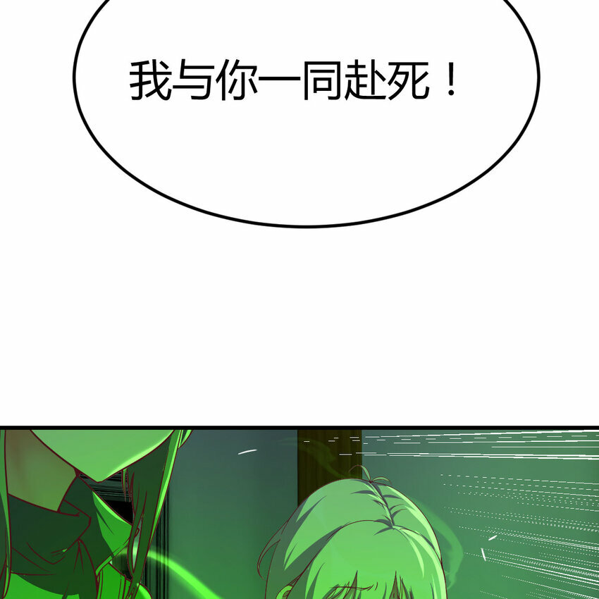 005 前往未来42