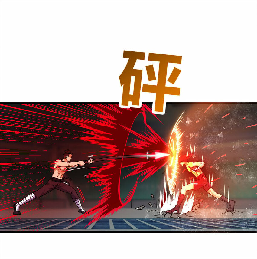 008 斗神技双莲28