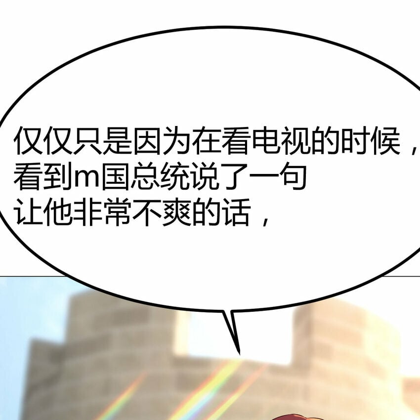 001 暗之君王永夜23