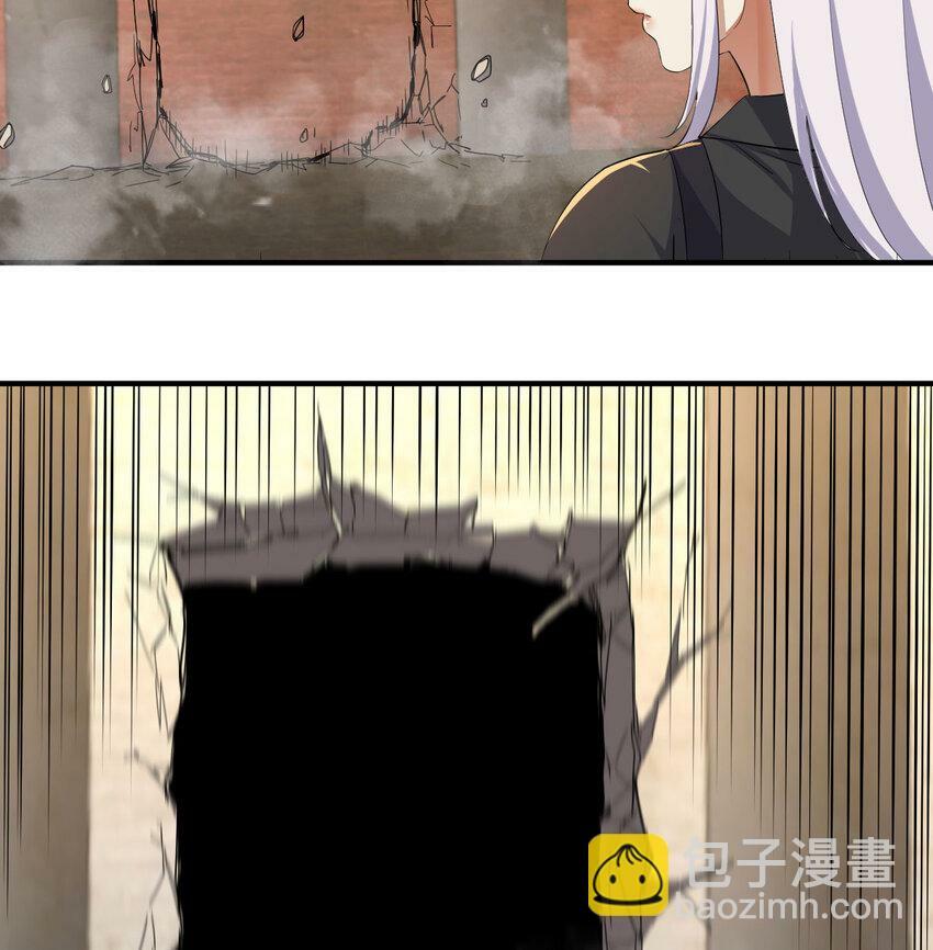 33 活下去74