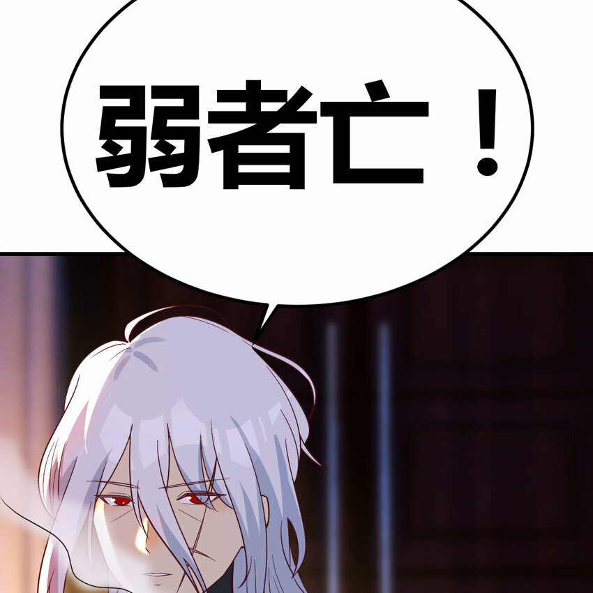 004 洞观今古65