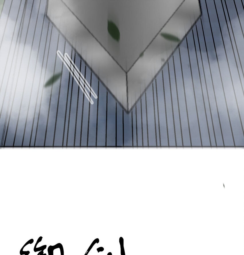 036 阴险的狐狸79