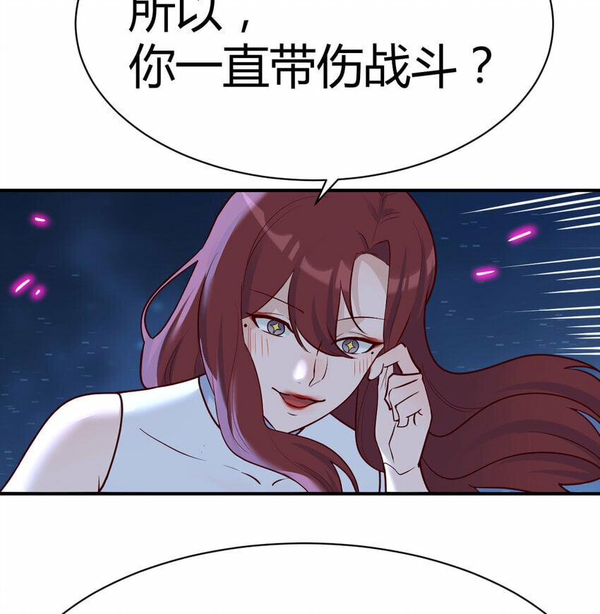 26 换个方式交流17