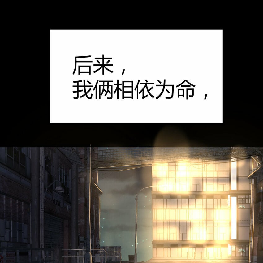 015 时隔2000年的再会30