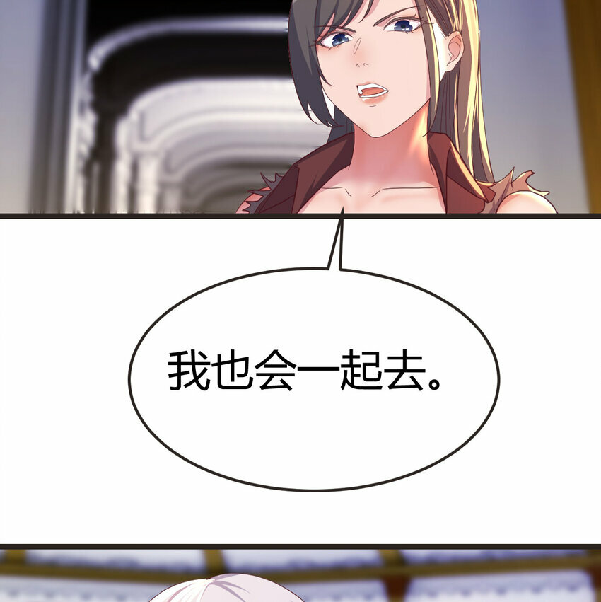 005 前往未来8