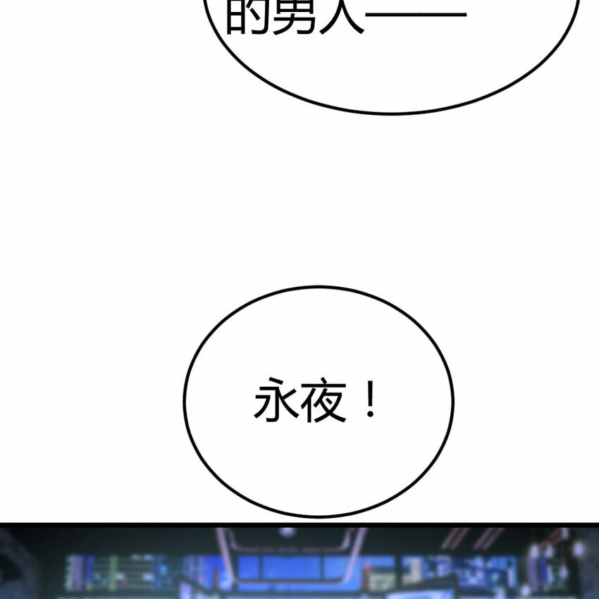 022 天都八镇40