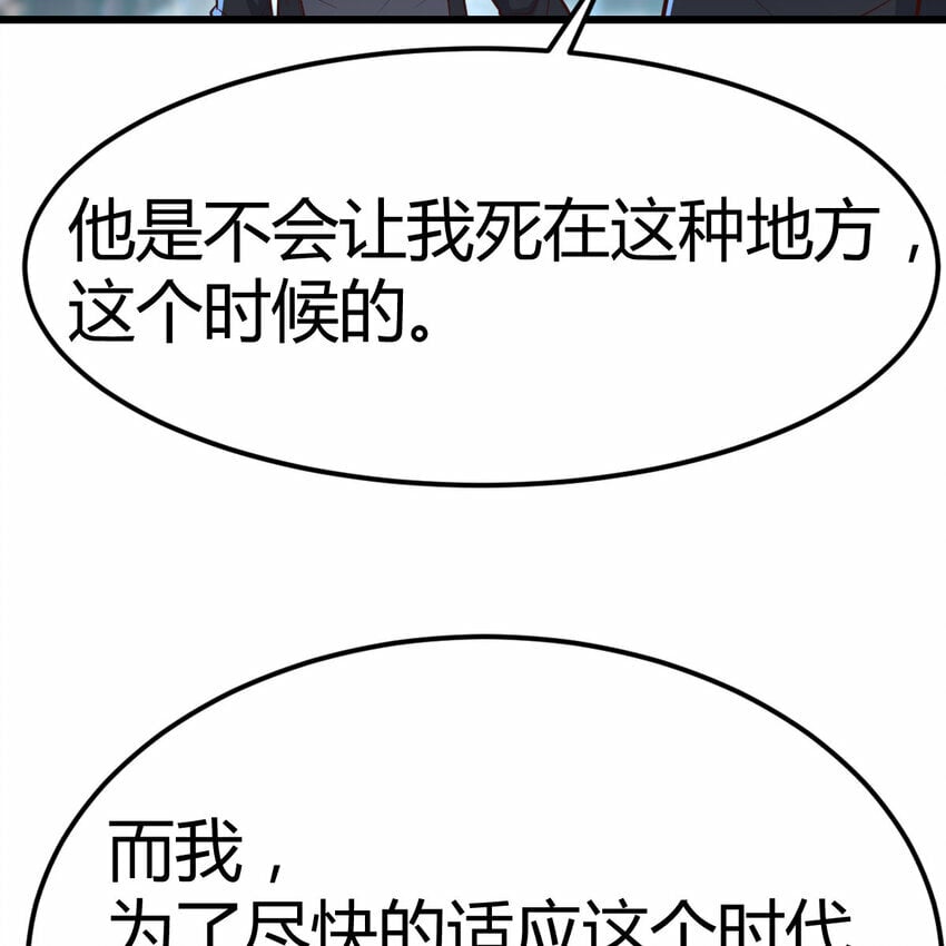 022 天都八镇34
