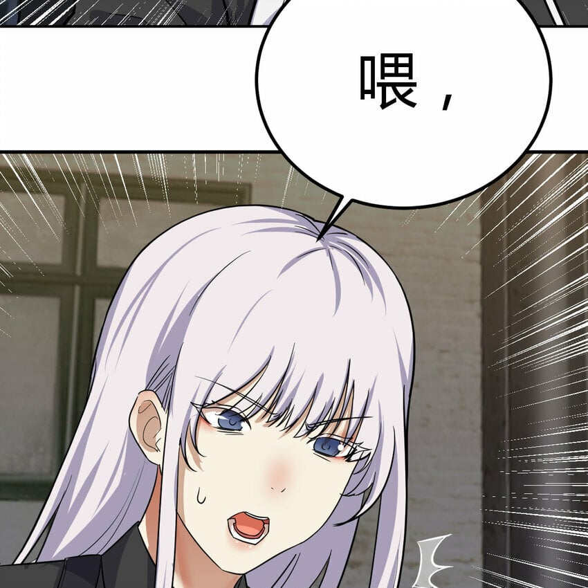 34 良才美玉10