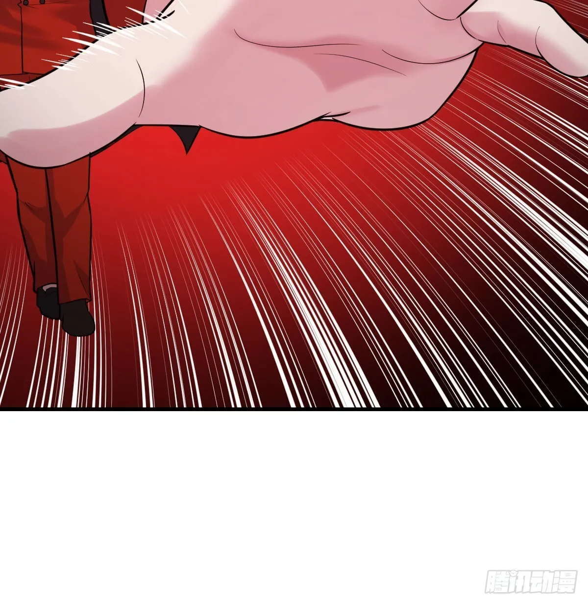 登临极境4