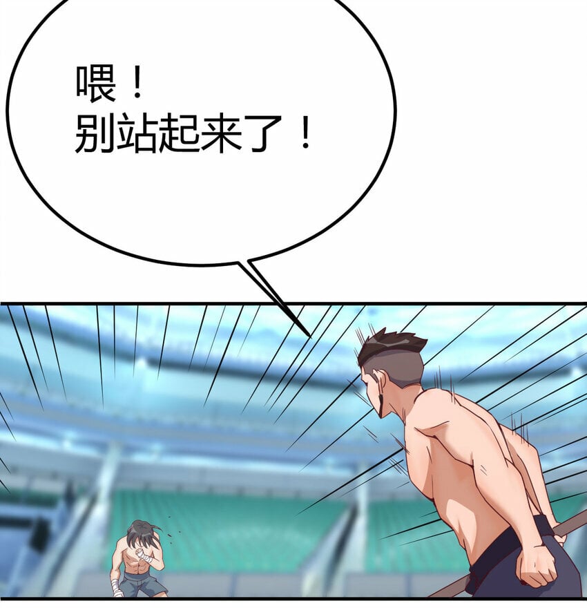 010 一招定胜负9