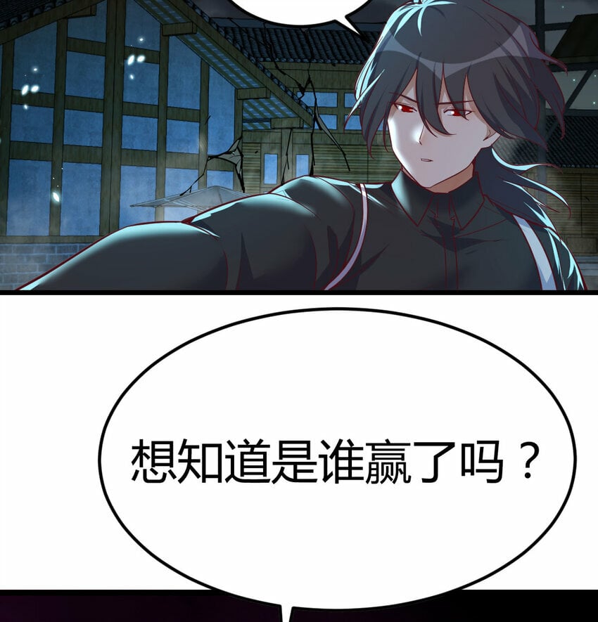 025 你是谁47