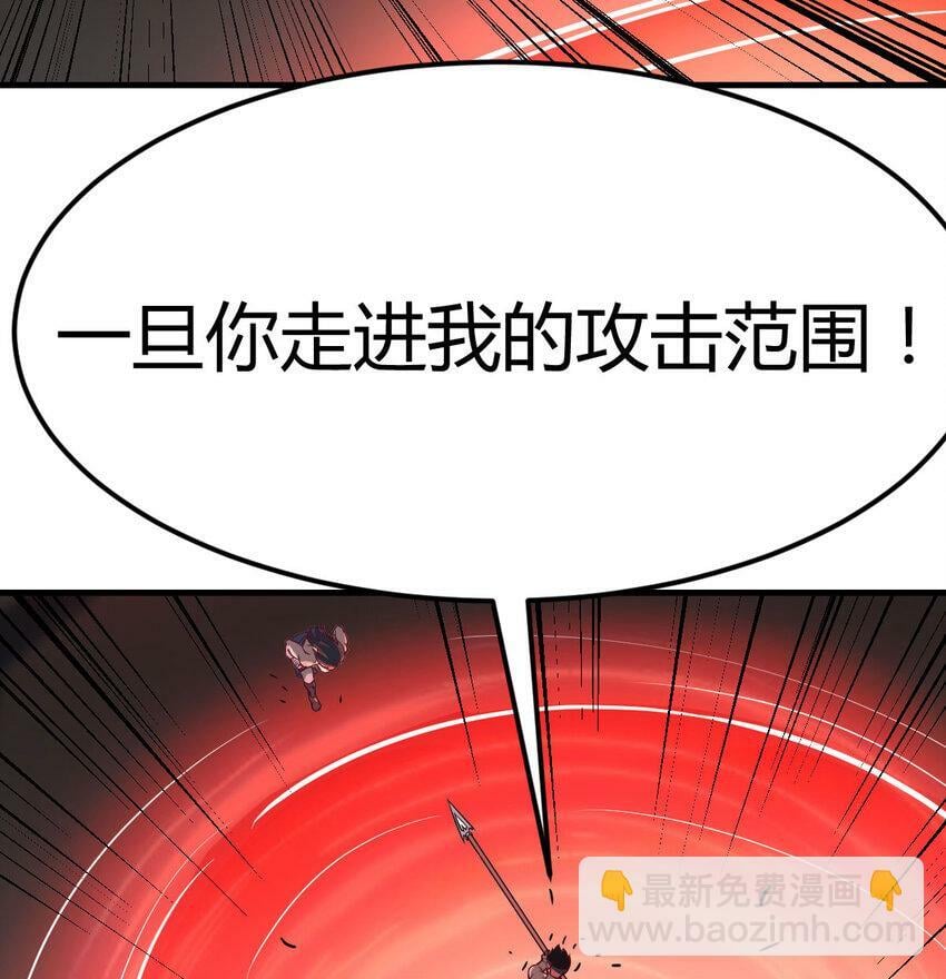 011 胜与负7
