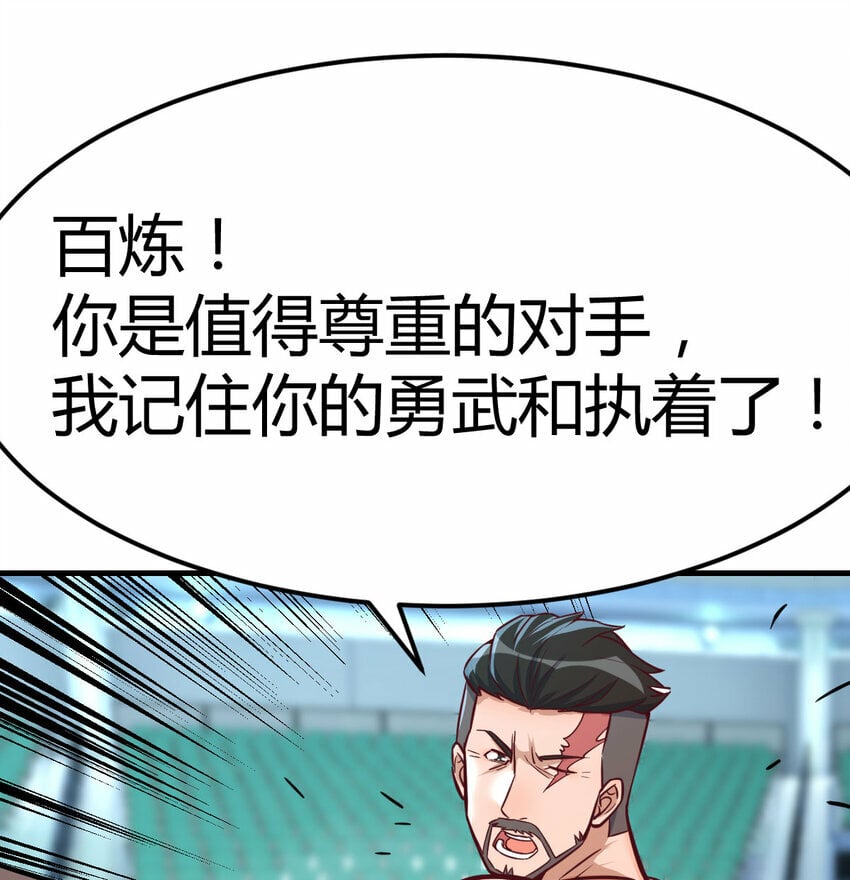 011 胜与负4