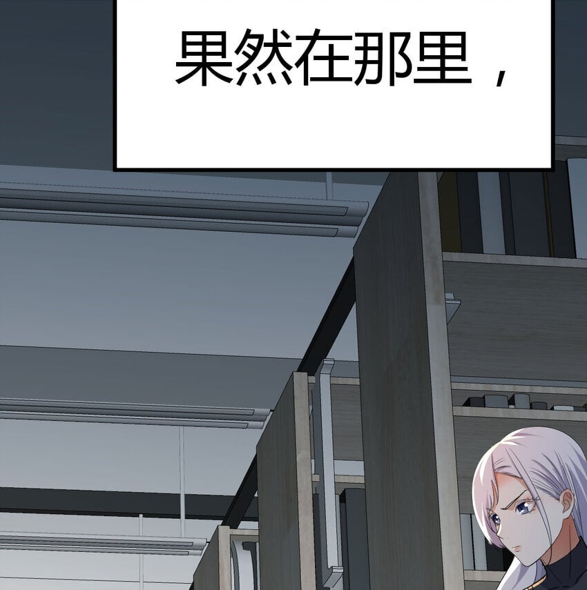 038 久等了27