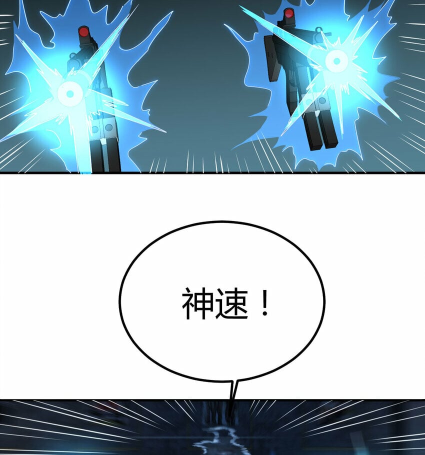 020 一瞬与千年29