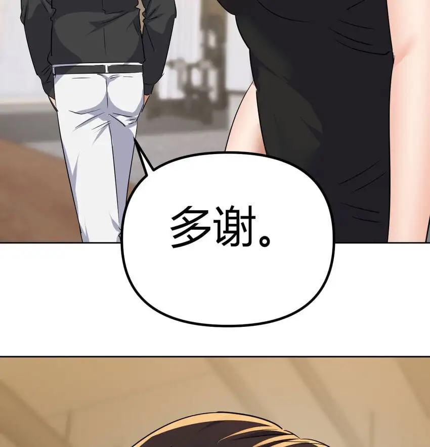 048 来自两千年前45
