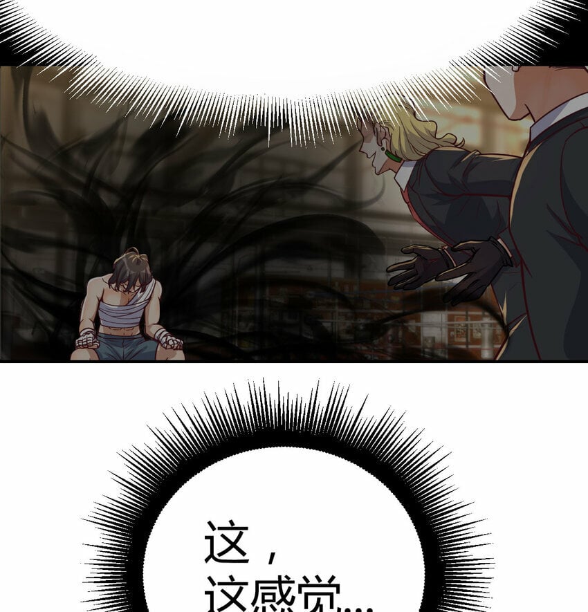 013 瞬灭二敌16