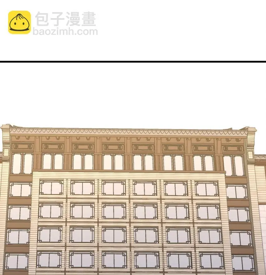 043 无垢金丹69