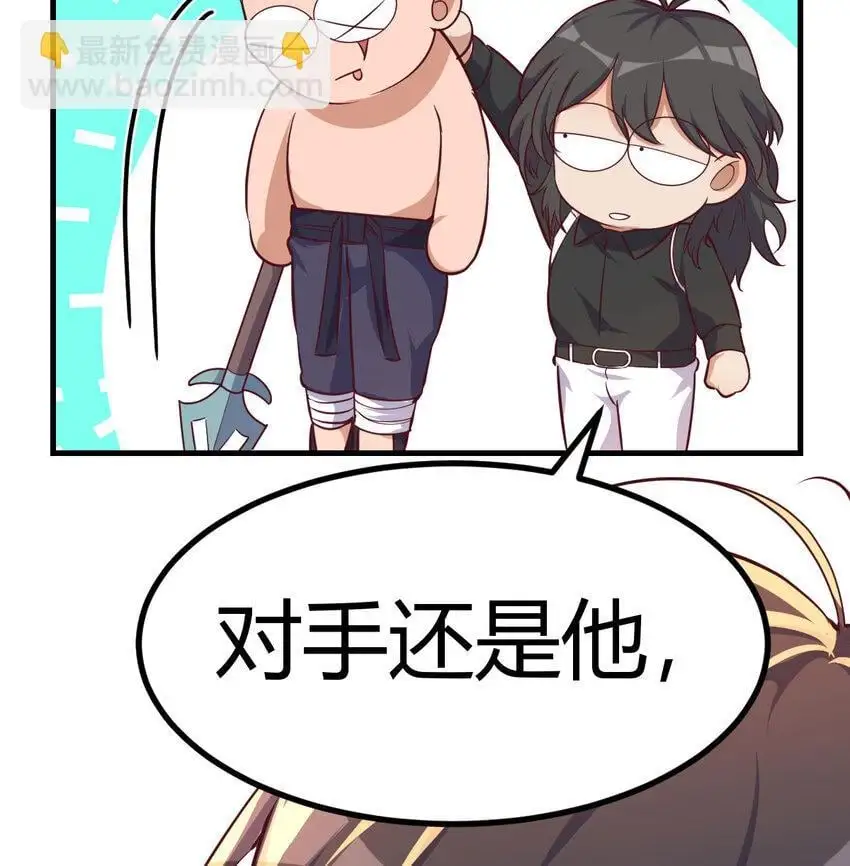 040 一招之内13
