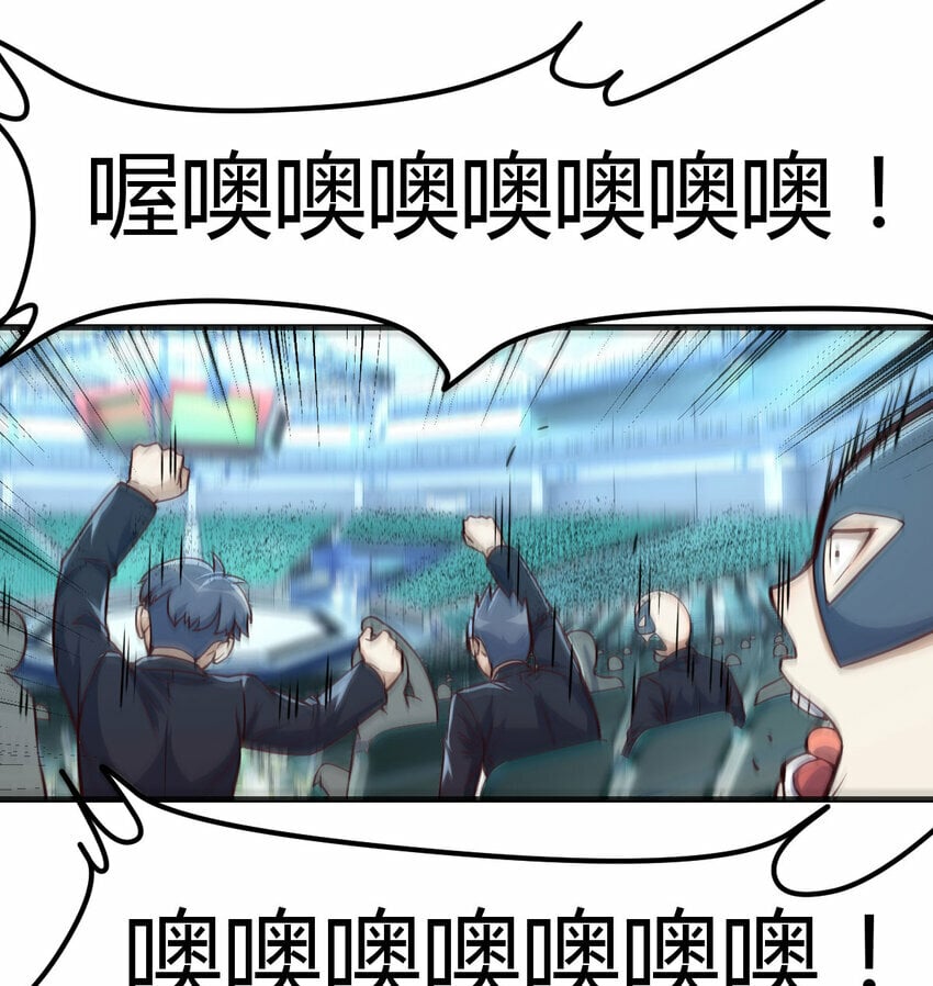 012 以一敌二11
