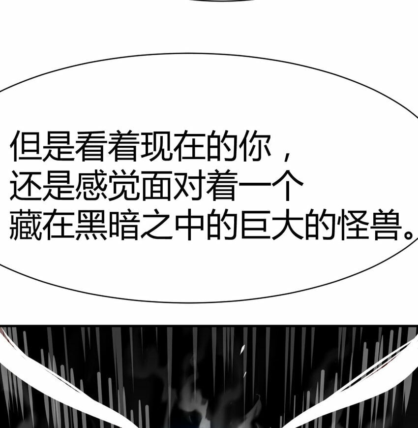 26 换个方式交流20
