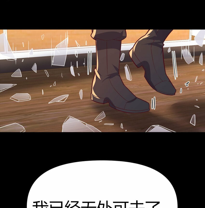 31 管饭就行39