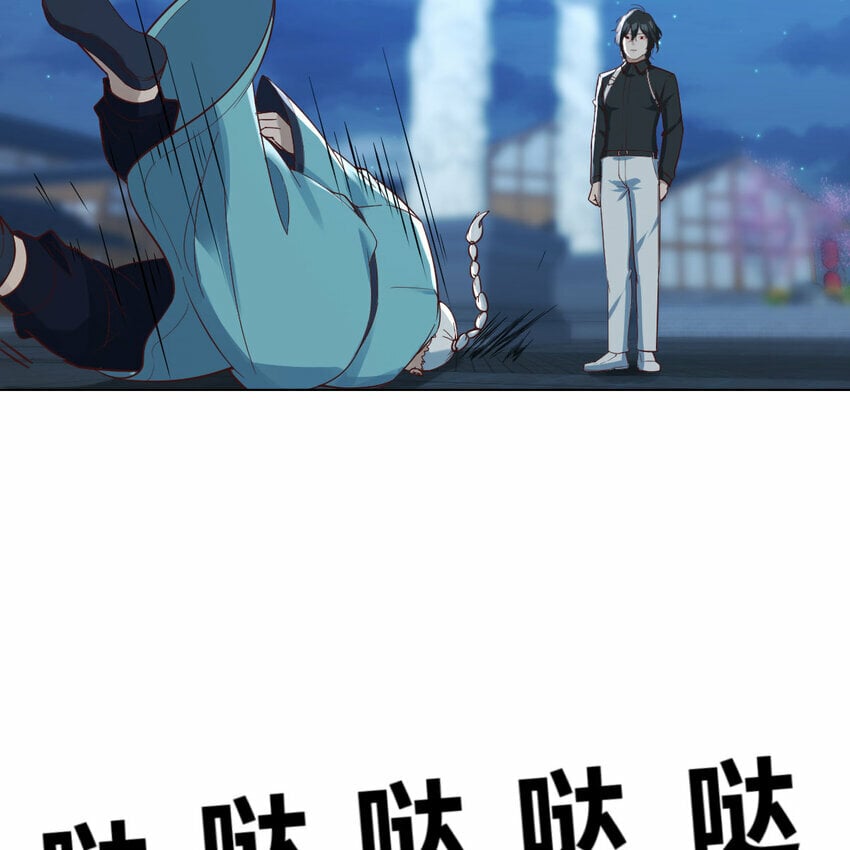 023 闯龙门51