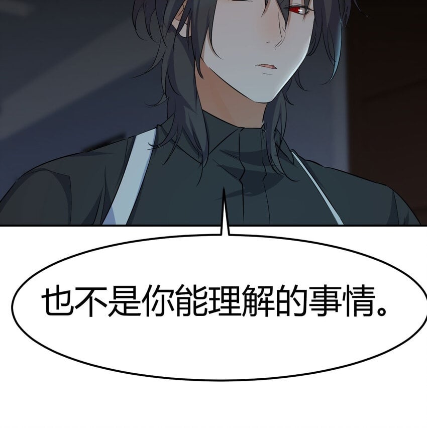 33 活下去1