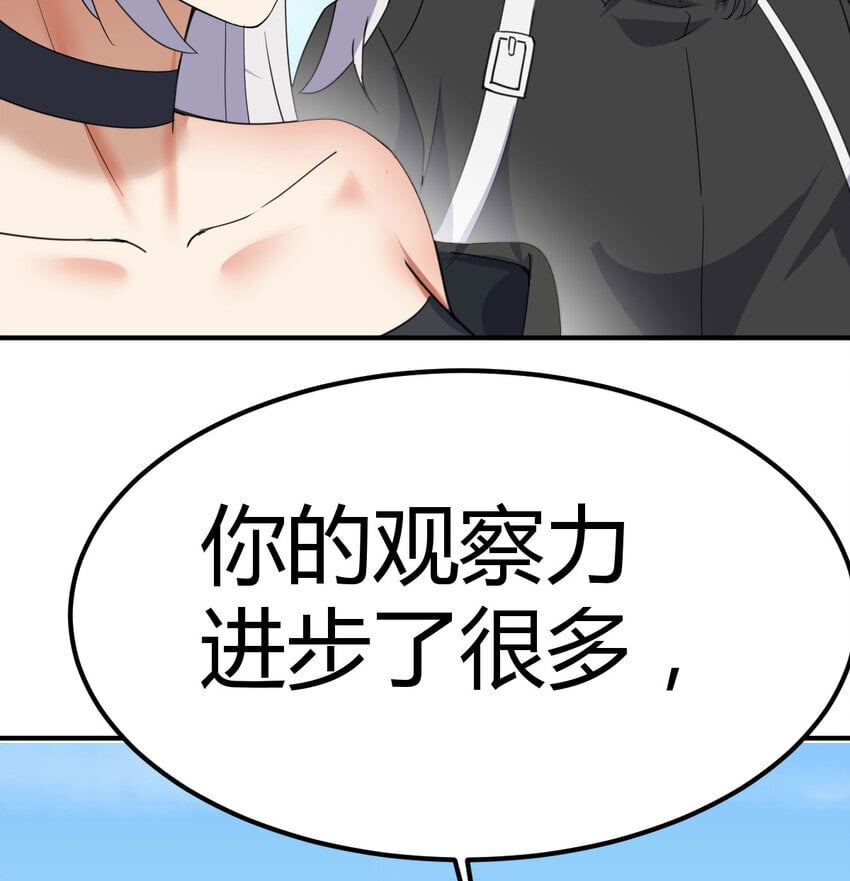 038 久等了57