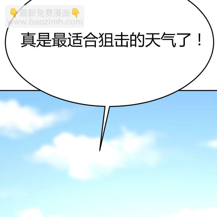 001 暗之君王永夜85