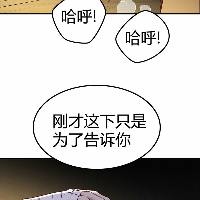014 神杀44