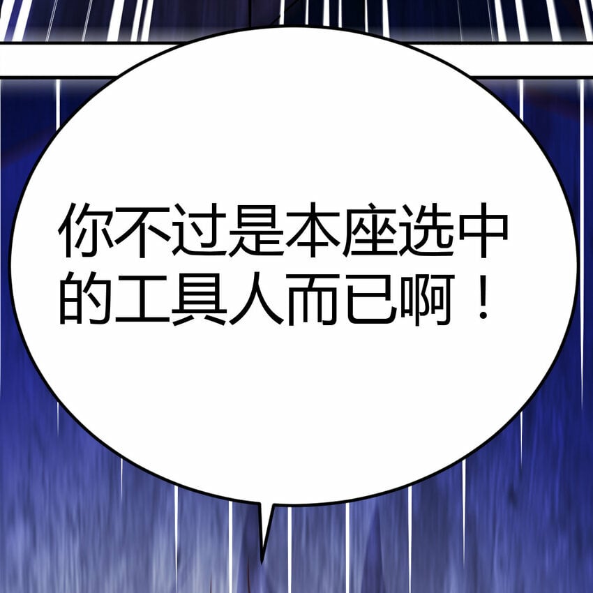27 神修法门47