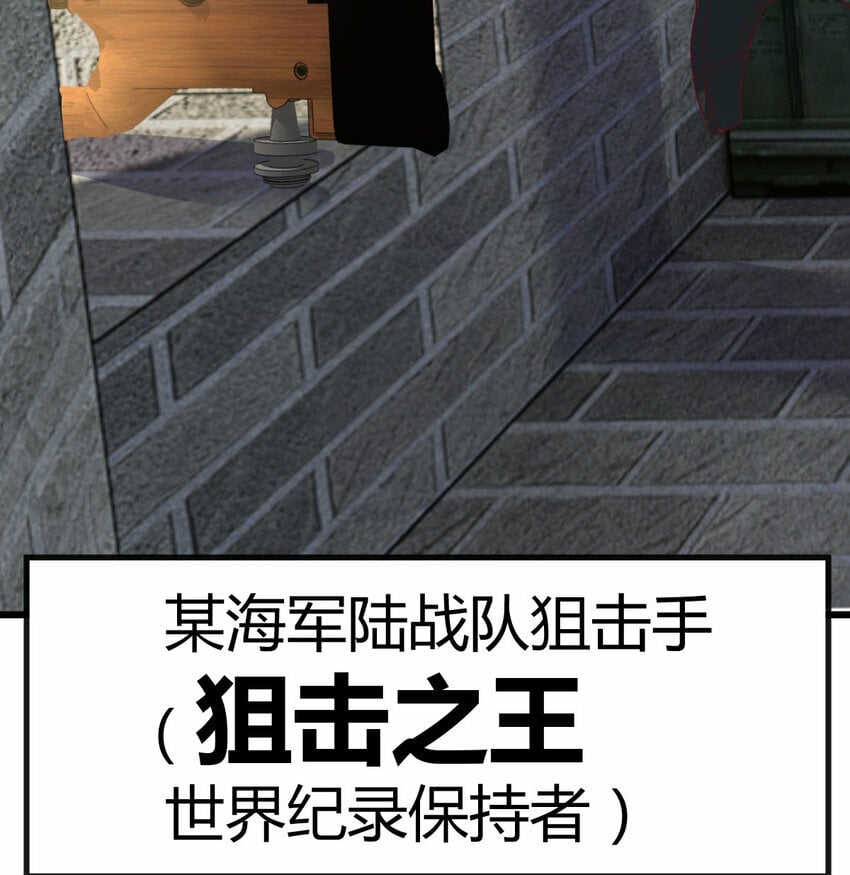 001 暗之君王永夜8
