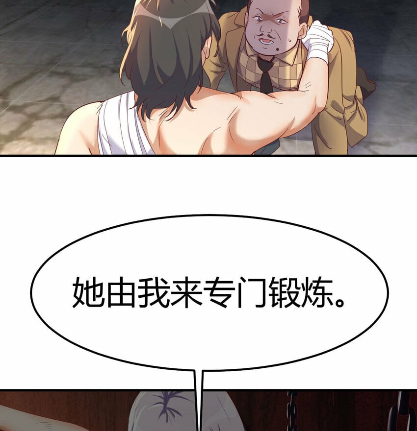 015 时隔2000年的再会3