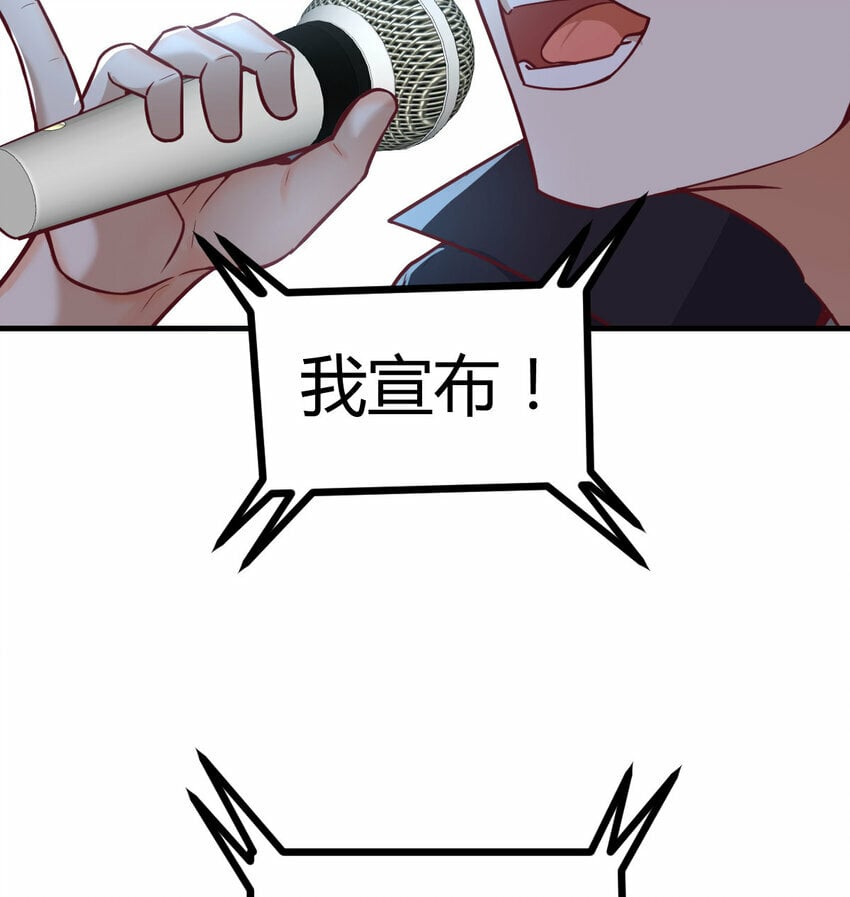 012 以一敌二6