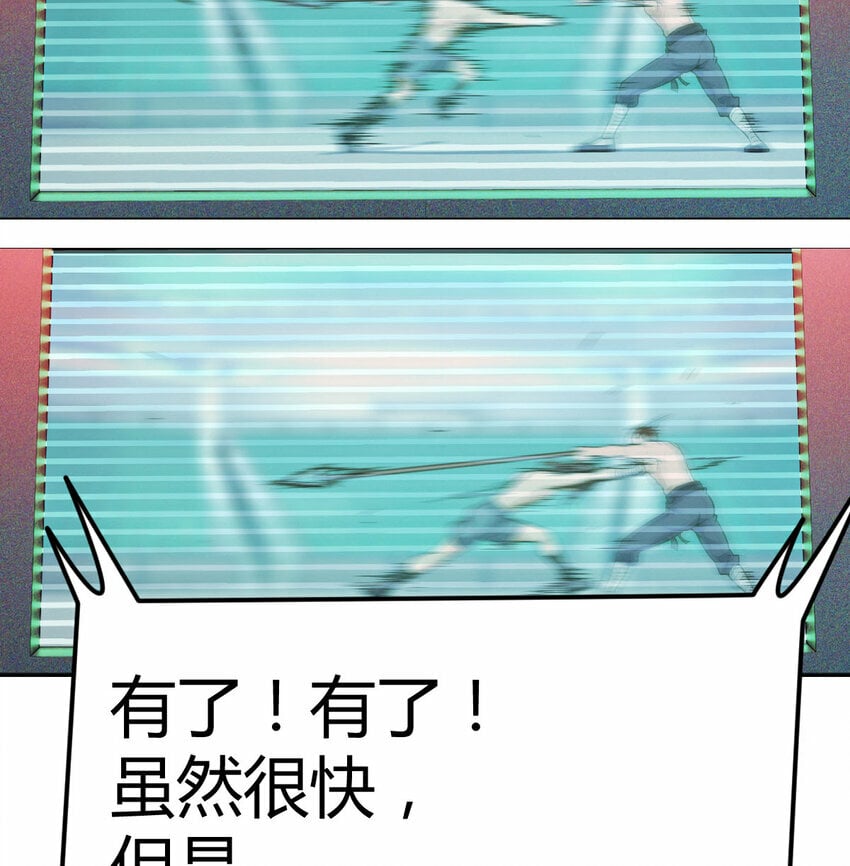 011 胜与负45