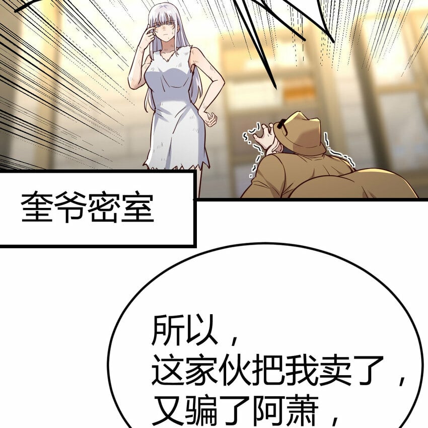 018 新的问题35