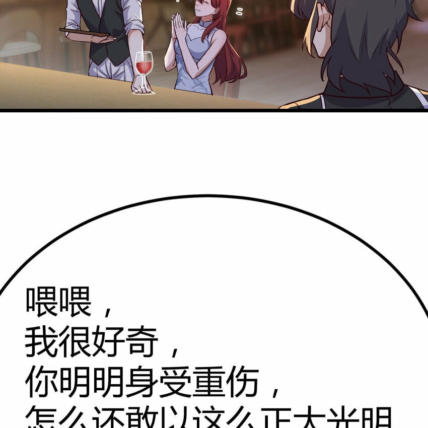 27 神修法门16