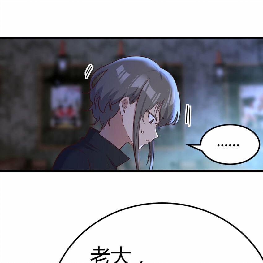 022 天都八镇25