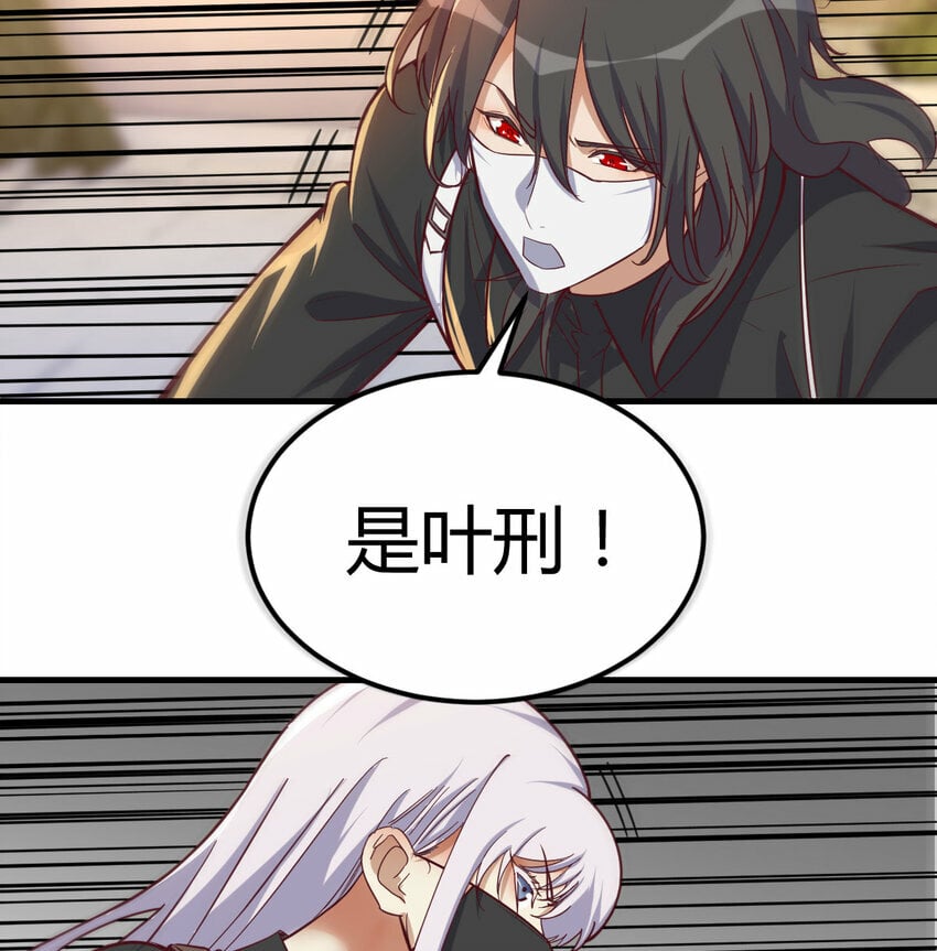 016 暗之世界12